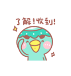 Zng- Move together（個別スタンプ：9）