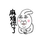 Expression White Rabbits 2（個別スタンプ：1）