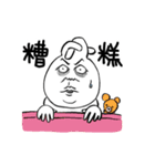 Expression White Rabbits 2（個別スタンプ：6）