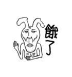 Expression White Rabbits 2（個別スタンプ：7）