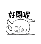 Expression White Rabbits 2（個別スタンプ：8）