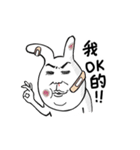 Expression White Rabbits 2（個別スタンプ：11）
