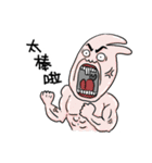 Expression White Rabbits 2（個別スタンプ：16）