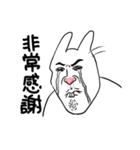 Expression White Rabbits 2（個別スタンプ：22）