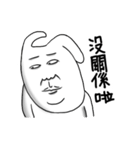 Expression White Rabbits 2（個別スタンプ：24）