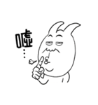 Expression White Rabbits 2（個別スタンプ：25）