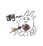 Expression White Rabbits 2（個別スタンプ：28）