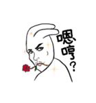 Expression White Rabbits 2（個別スタンプ：32）