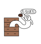 楽しいことわざスタンプ。（個別スタンプ：35）