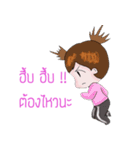 Lukmon（個別スタンプ：2）