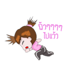 Lukmon（個別スタンプ：3）
