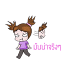 Lukmon（個別スタンプ：9）