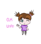 Lukmon（個別スタンプ：19）