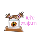 Lukmon（個別スタンプ：21）