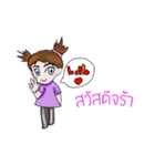 Lukmon（個別スタンプ：25）