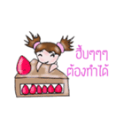 Lukmon（個別スタンプ：27）