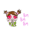 Lukmon（個別スタンプ：29）