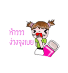 Lukmon（個別スタンプ：31）