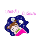 Lukmon（個別スタンプ：32）