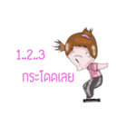 Lukmon（個別スタンプ：39）
