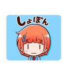 ゆるかぷあ 使いやすい日常スタンプ♪（個別スタンプ：7）