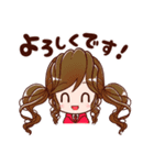 ゆるかぷあ 使いやすい日常スタンプ♪（個別スタンプ：19）