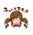 ゆるかぷあ 使いやすい日常スタンプ♪（個別スタンプ：22）