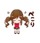 ゆるかぷあ 使いやすい日常スタンプ♪（個別スタンプ：23）
