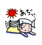 あイカスタンプ（個別スタンプ：2）