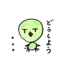 ひよこのひとこと（個別スタンプ：17）