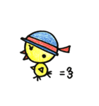 ひよこのひとこと（個別スタンプ：30）