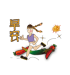 Vege girl（個別スタンプ：3）