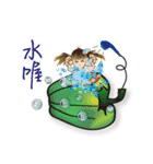 Vege girl（個別スタンプ：7）