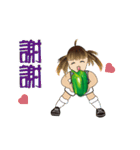 Vege girl（個別スタンプ：10）