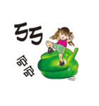 Vege girl（個別スタンプ：11）