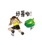 Vege girl（個別スタンプ：15）
