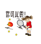 Vege girl（個別スタンプ：16）
