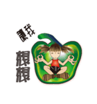 Vege girl（個別スタンプ：17）
