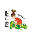 Vege girl（個別スタンプ：18）