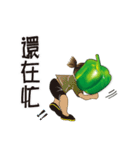 Vege girl（個別スタンプ：19）
