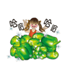 Vege girl（個別スタンプ：23）