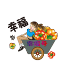 Vege girl（個別スタンプ：24）