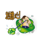 Vege girl（個別スタンプ：27）