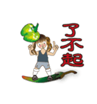 Vege girl（個別スタンプ：28）