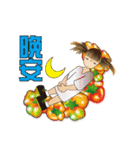 Vege girl（個別スタンプ：31）