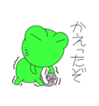 やさかえるしゃんとへびしゃん（個別スタンプ：30）