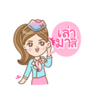 Fly with me（個別スタンプ：5）