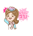 Fly with me（個別スタンプ：7）