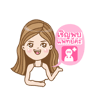 Fly with me（個別スタンプ：10）