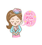 Fly with me（個別スタンプ：11）